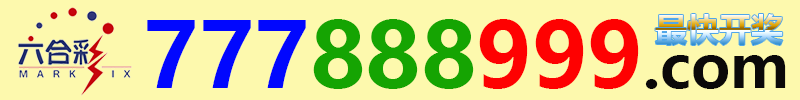 9879999.com